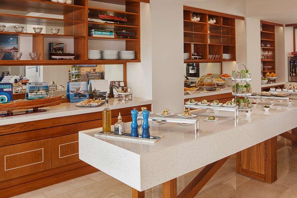Yacht Club At The Boca Raton Adults-Only 호텔 레스토랑 사진